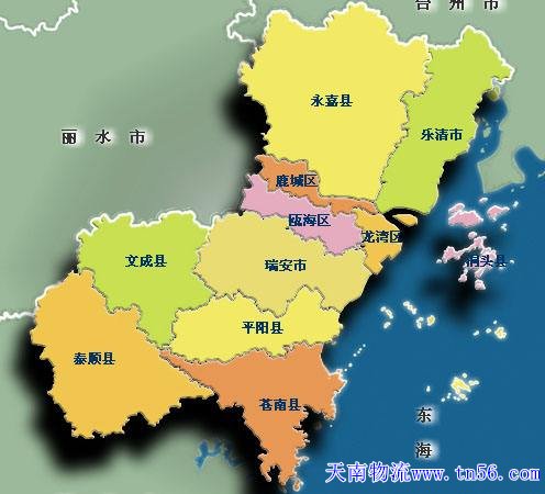 东莞到温州市物流舆图