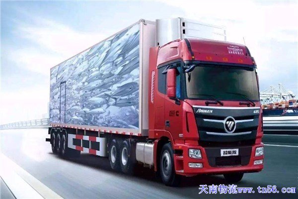 东莞物流公司or8b.cn