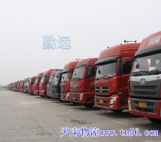 回程车在货运泊车场期待装货