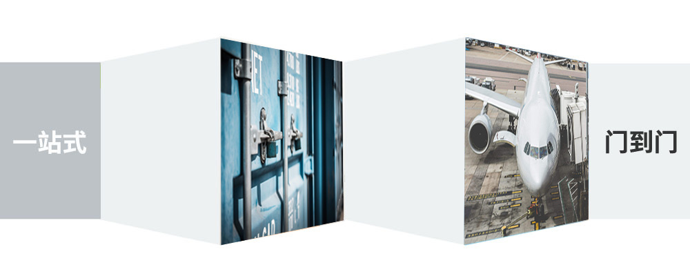 宁波北仑区至张家港物流公司 宁波北仑区至张家港物流公司